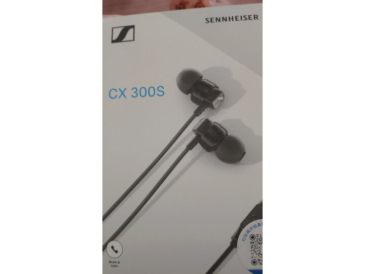 使用森海塞尔cx300s与cx3.00有区别吗？纠结哪个好？