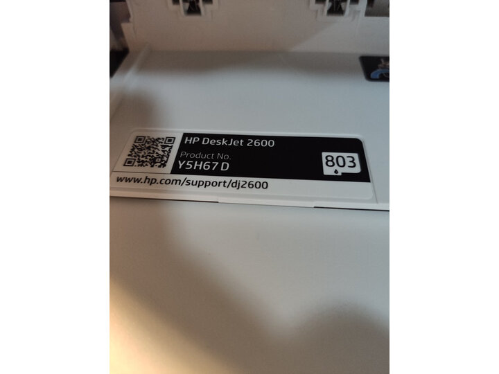 惠普HPDeskJet 2622怎么样-惠普HPDeskJet 2622功能和性价比解析_http://www.meifudie.com_好物_第13张