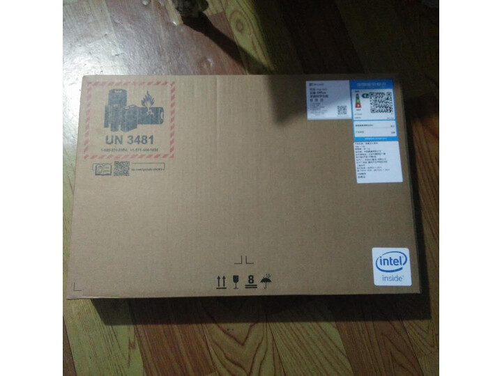 蔡徐坤代言 惠普(HP)星14 14英寸轻薄窄边框笔记本电脑为什么爆款，评价那么高？ 电商资讯 第8张