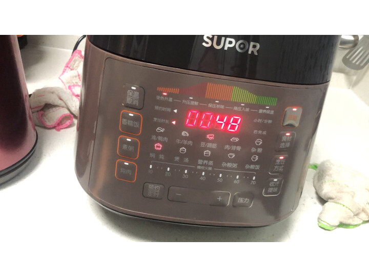 苏泊尔CYSB50FCW20QJ-100怎么样_好物推荐_第12张_itswebtime 苏泊尔CYSB50FCW20QJ-100怎么样_http://www.itswebtime.com_好物推荐_第12张