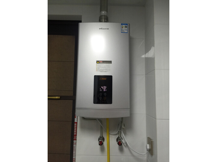 万和（Vanward）16升燃气热水器天然气JSQ30-560J16怎么样【入手必看】最新优缺点曝光 首页推荐 第4张