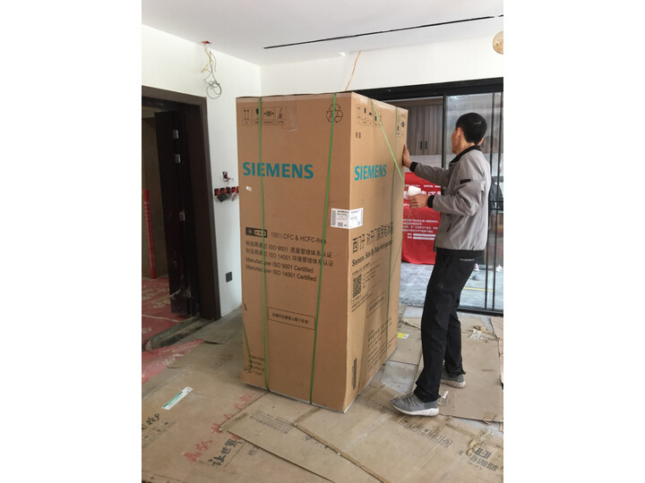 西门子ka92nv60ti对比66ti哪款好_http://www.meifudie.com_好物_第10张
