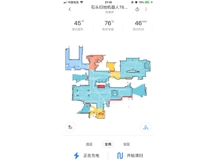 入手石头t65和t6区别哪个好？盘点配置有什么区别