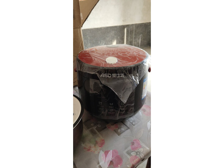 评价爱仕达AR-L2002E怎么样呢？详细测评质量好不好？