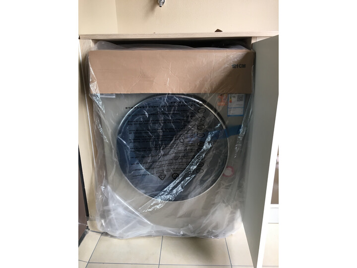 解析海尔eg10012h**9g和**9哪个好？谈谈区别大不大？