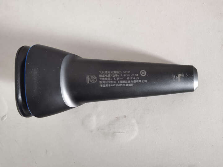 飞利浦S110102怎么样-飞利浦S110102真实用户使用评价_好物推荐_第14张_itswebtime 飞利浦S110102怎么样-飞利浦S110102真实用户使用评价_http://www.itswebtime.com_好物推荐_第14张