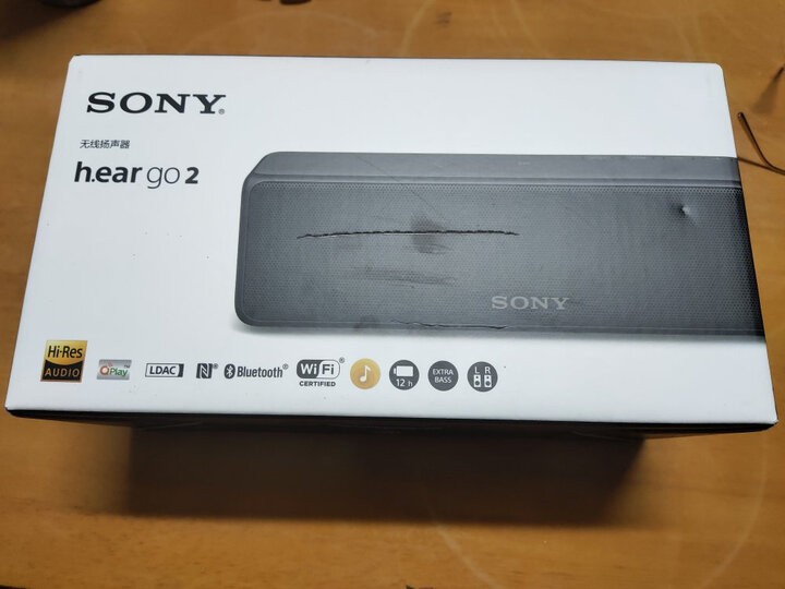 剖析索尼srs-hg10和xb40哪个好？解析区别是什么