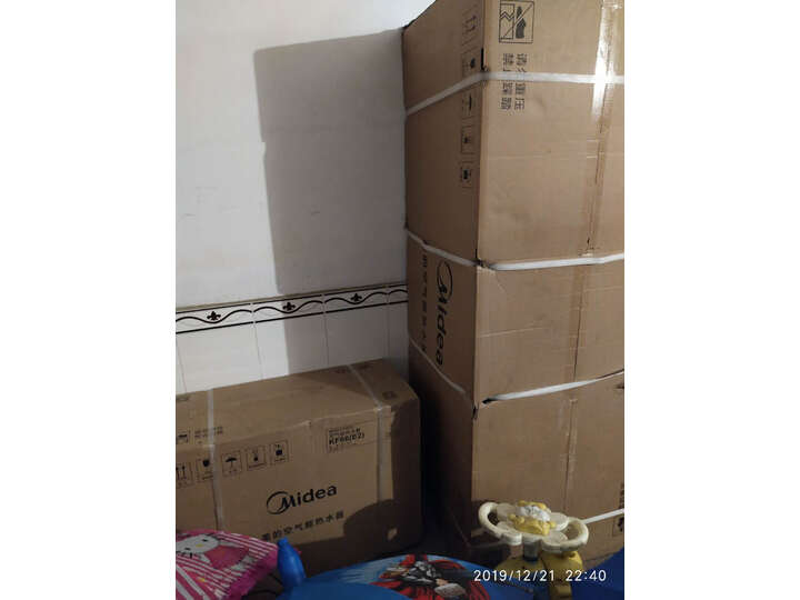 美的KF66200L-MH(E2)怎么样_http://www.tuijianxing.com_好物_第10张