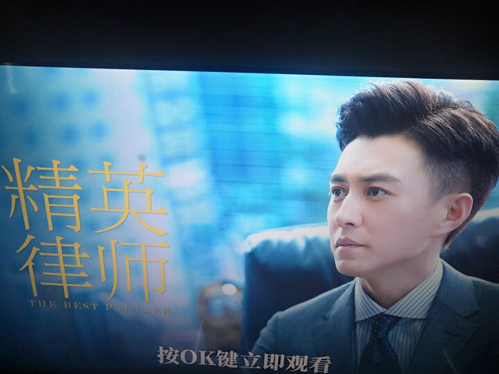 创维65h9s和海信65e75a哪个好-创维65h9s和海信65e75a深度对比_http://www.tuijianxing.com_好物_第10张