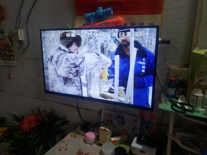 Haier 海尔 LS55M31 55英寸液晶平板电视机怎么样？是大品牌吗排名如何呢？ 首页推荐 第9张