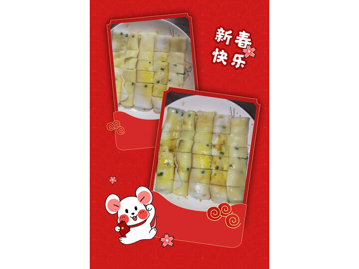 小熊CFJ-A30Q3怎么样-小熊CFJ-A30Q3真实用户评价分享_好物_第8张_推荐星 小熊CFJ-A30Q3怎么样-小熊CFJ-A30Q3真实用户评价分享_http://www.tuijianxing.com_好物_第8张