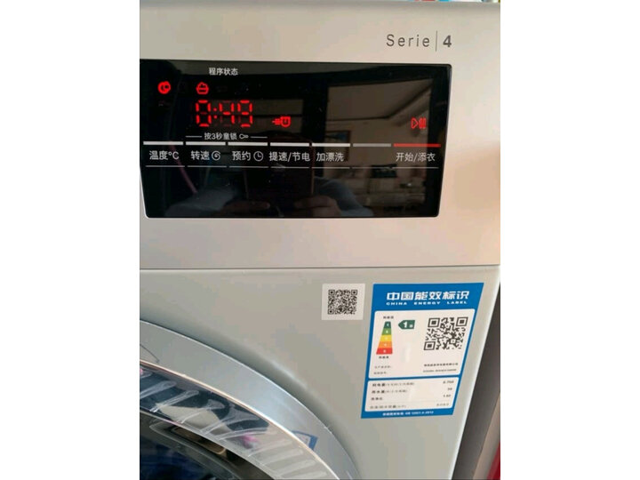 剖析博世XQG80-WAN241680W怎么样呢？入手解析好不好用？