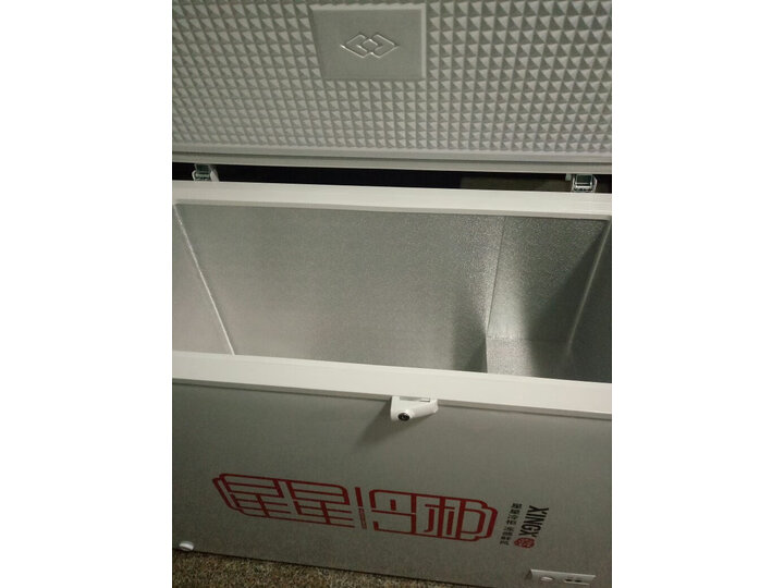 星星BDBC-305E怎么样-星星BDBC-305E真实用户评价分享_http://www.itswebtime.com_好物推荐_第10张