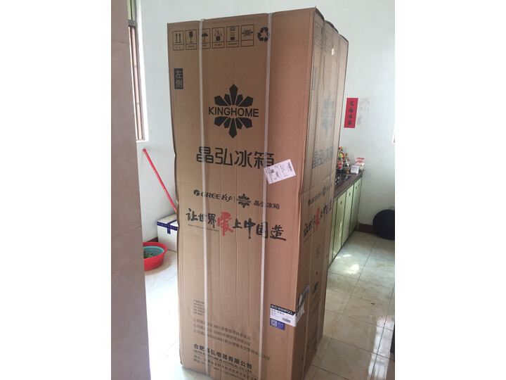 格力（KINGHOME）晶弘 303升变频风冷多门冰箱BCD-303WIPQCL怎么样？最新吐槽性能优缺点内幕 首页推荐 第1张