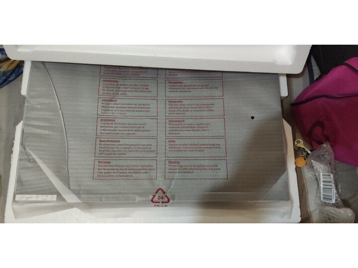 游戏悍将ck27fc和创维27曲面144hz哪款更值得入手些_好物推荐_第14张_itswebtime 游戏悍将ck27fc和创维27曲面144hz哪款更值得入手些_http://www.itswebtime.com_好物推荐_第14张