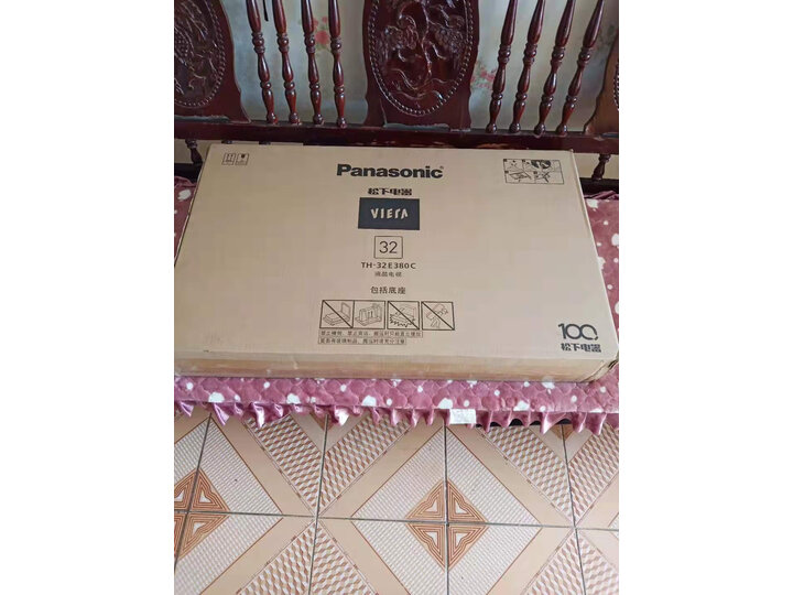 松下th32e380c与th32D400c的区别哪个好_好物推荐_第6张_itswebtime 松下th32e380c与th32D400c的区别哪个好_http://www.itswebtime.com_好物推荐_第6张
