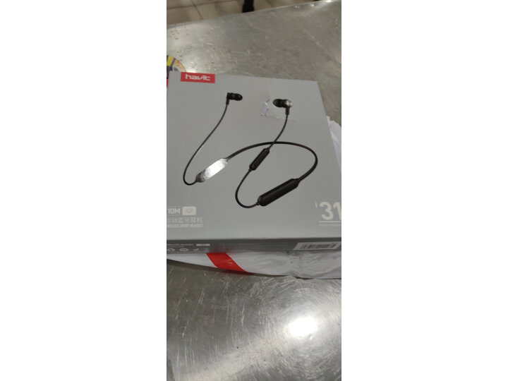 海威特i31和i39哪个好用些-海威特i31和i39深度对比_好物推荐_第14张_itswebtime 海威特i31和i39哪个好用些-海威特i31和i39深度对比_http://www.itswebtime.com_好物推荐_第14张