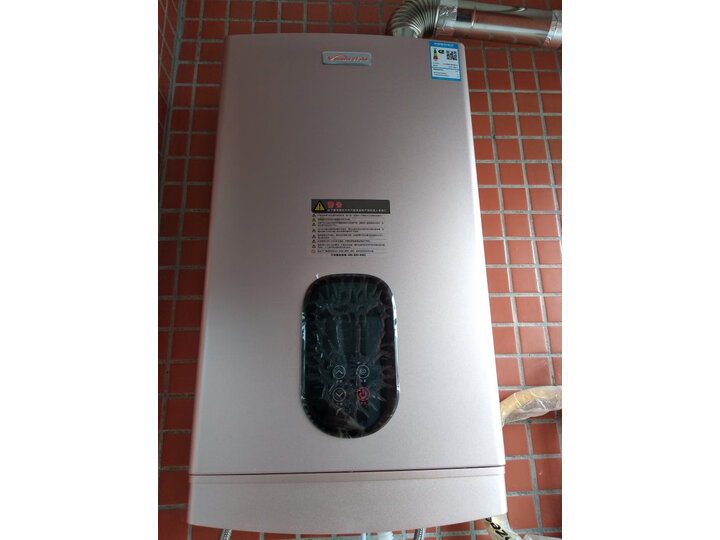对比万和JSLQ21-688W13怎么样呢？深度点评质量好吗？