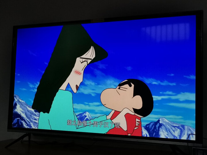 创维55h9s和55h9d哪个好些-创维55h9s和55h9d深度对比_http://www.itswebtime.com_好物推荐_第6张