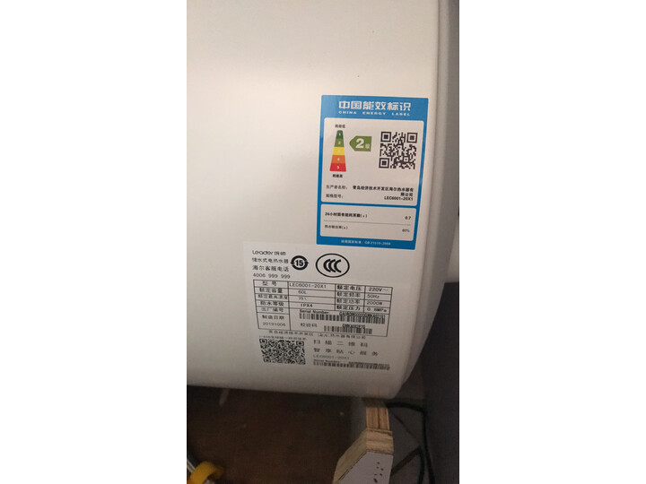 统帅（Leader） 海尔出品 LEC6001-20X1怎么样？最新网友爆料评价评测感受 首页推荐 第5张