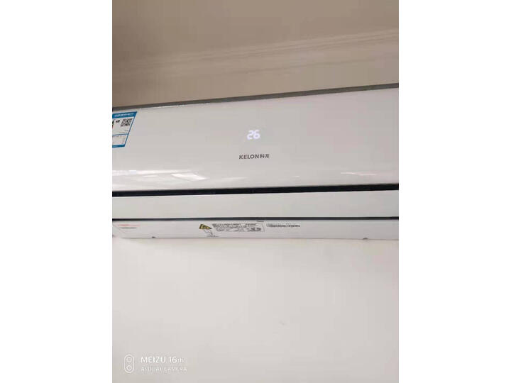 测评科龙KFR-35GWFA1-A1怎么样呢？优缺点爆料评价如何？