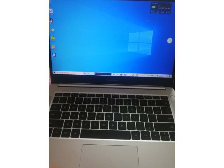 感受华为magicbook2019和magicbook14哪个好？爆料有啥区别？