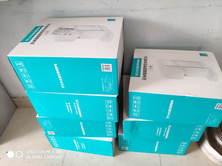 云米MY2怎么样-云米MY2用户评价与测评_http://www.meifudie.com_好物_第14张