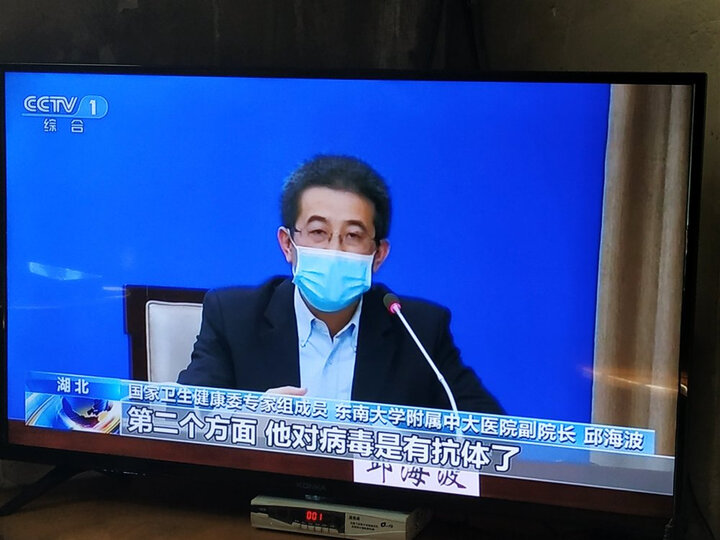 解密康佳LED43S2怎么样呢？质量评测好不好用？