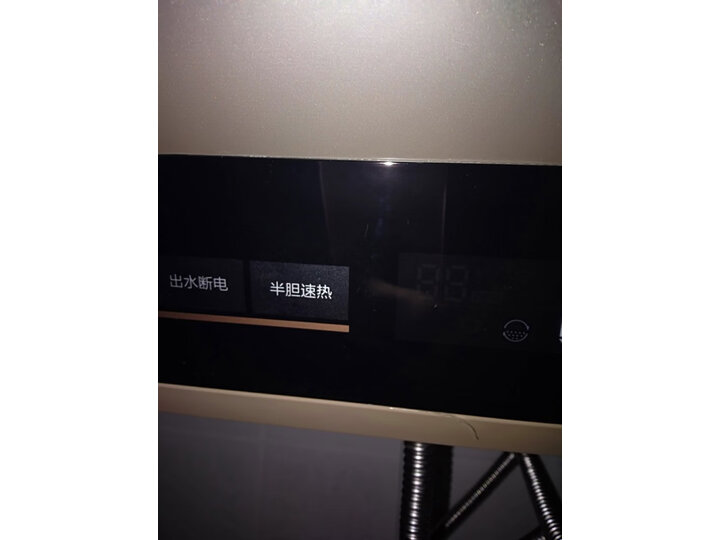 美的F8030-A6X(HEY)怎么样-美的F8030-A6X(HEY)功能和性价比解析_http://www.meifudie.com_好物_第11张