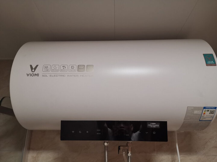 反馈云米VEW502怎么样呢？独家解密质量如何？