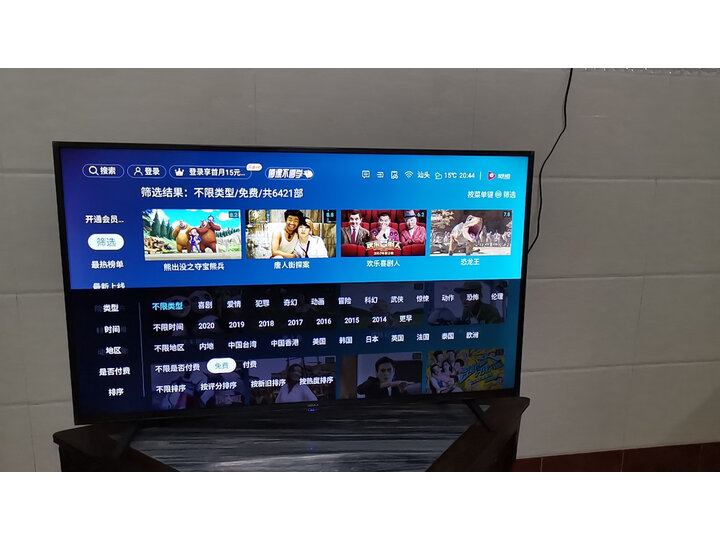 讨论VIDAA43V1A怎么样呢？使用爆料评测如何？