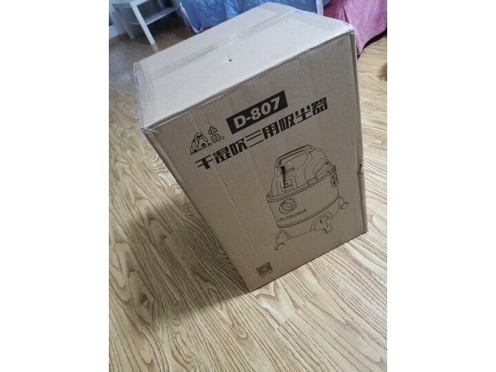 小狗干湿吹三用大功率桶式商用家用吸尘器D-807怎么样？质量评测如何，值得入手吗？ 首页推荐 第7张