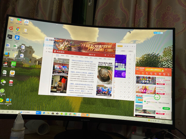 创维34g2q与三星S34J550WQC哪个好用点_http://www.itswebtime.com_好物推荐_第10张