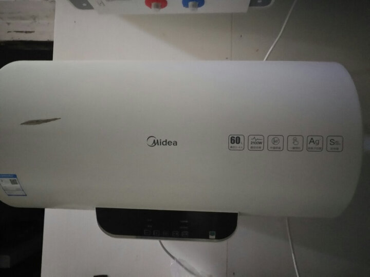 美的（Midea）2100W速热电热水器F60-15WB5(Y)怎么样？质量曝光不足点有哪些？ 首页推荐 第2张