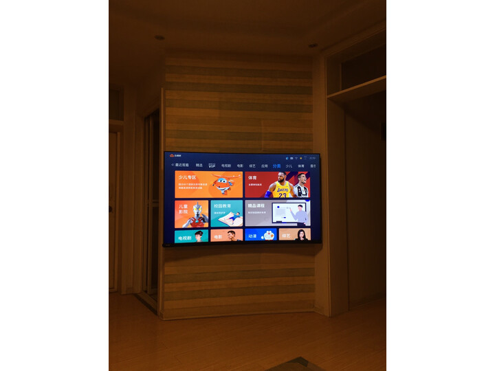 Toshiba 东芝 65U5900C 65英寸电视机新款评测怎么样？？老婆一个月使用感受详解 首页推荐 第5张