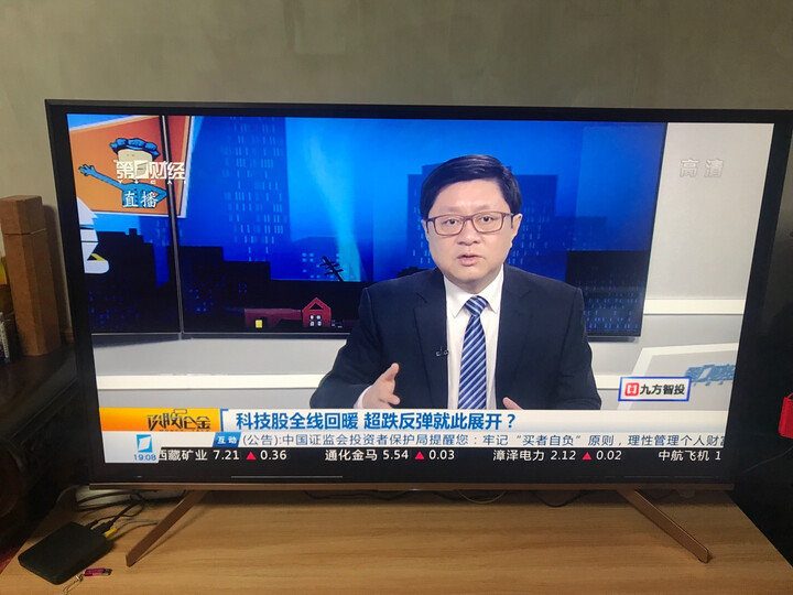 对比索尼kd-55a9g与kd-55a9f区别有没有？测评哪个好？