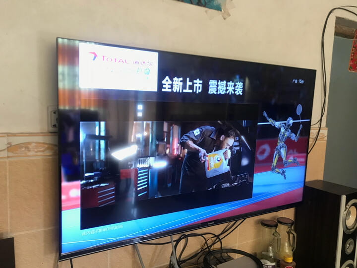 【新款独家测评】康佳（KONKA）55A9 55英寸网络平板教育电视机质量众测怎么样？？真实质量内幕测评分享 首页推荐 第10张