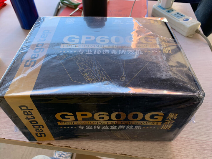 盘点鑫谷gp600p白金版和黑金版哪个好？体验区别大不大？