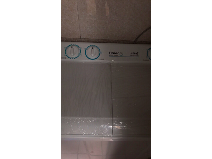 请问海尔XPB70-1186BS怎么样呢？内幕解密好不好用？