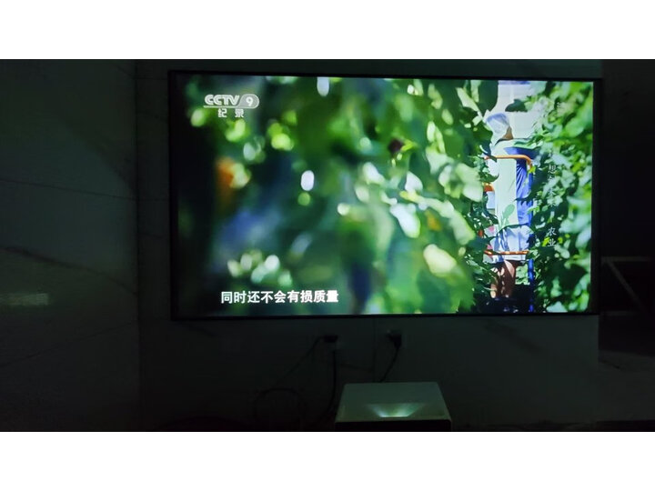 峰米 Fabulus F1 菲涅尔抗光屏幕硬屏100英寸怎么样？质量靠谱吗，在线求解 首页推荐 第9张