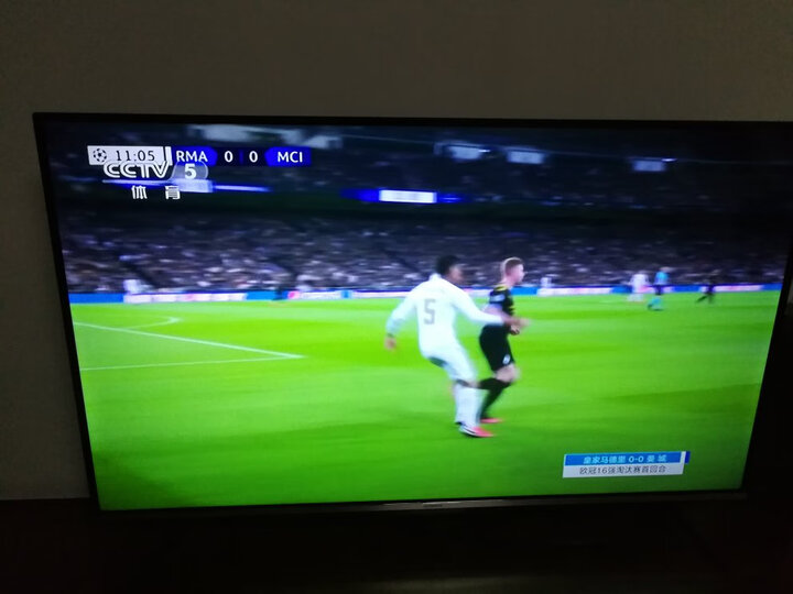 创维55h9s和55h9d哪个好些-创维55h9s和55h9d深度对比_http://www.itswebtime.com_好物推荐_第11张