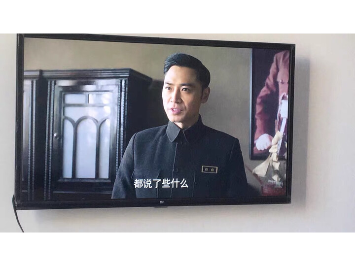 评测小米l32m5-ad和小米l32M5-ec哪个好？入手区别有吗？