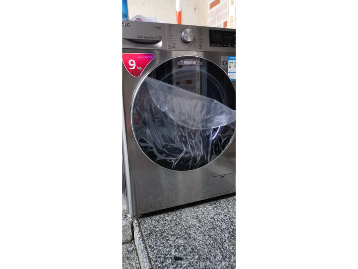 LGFCX90Y2T怎么样-LGFCX90Y2T真实用户评价分享_好物推荐_第9张_itswebtime LGFCX90Y2T怎么样-LGFCX90Y2T真实用户评价分享_http://www.itswebtime.com_好物推荐_第9张