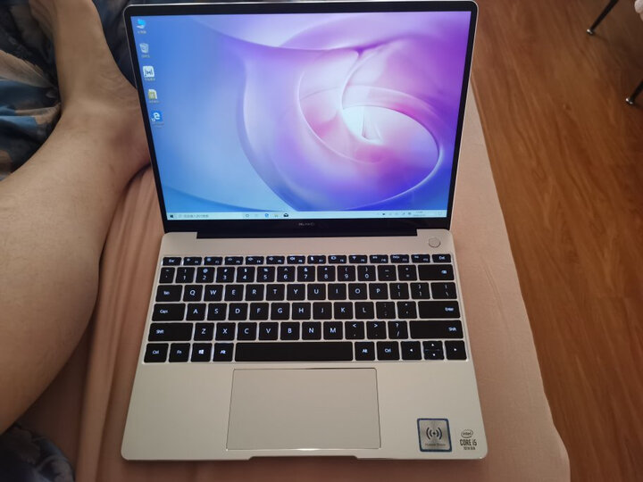 华为matebook13和14哪个好用些-华为matebook13和14深度对比_好物_第8张_推荐星 华为matebook13和14哪个好用些-华为matebook13和14深度对比_http://www.tuijianxing.com_好物_第8张