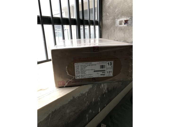 能率16F4AFEX怎么样-能率16F4AFEX真实用户使用评价_http://www.itswebtime.com_好物推荐_第7张