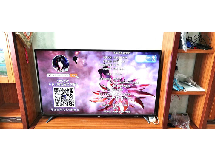 飞利浦50PUF7093T3怎么样-飞利浦50PUF7093T3性能表现如何_http://www.itswebtime.com_好物推荐_第9张