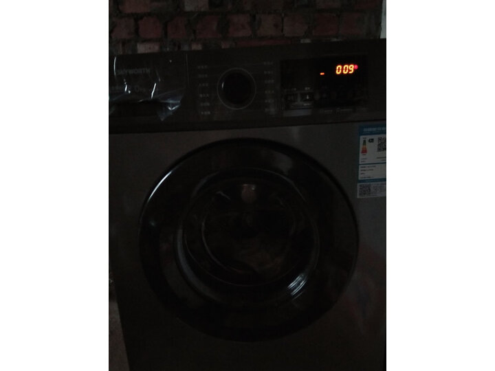 曝光创维XQG80-B15MC怎么样呢？质量剖析好用吗？