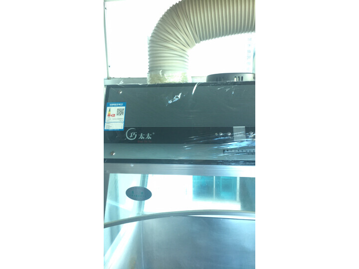 巧太太A319怎么样-巧太太A319性能测评与使用体验_http://www.itswebtime.com_好物推荐_第15张