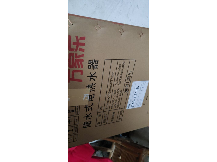 万家乐h111b和h111c哪款好一些-万家乐h111b和h111c哪款更值得入手一些_http://www.tuijianxing.com_好物_第10张