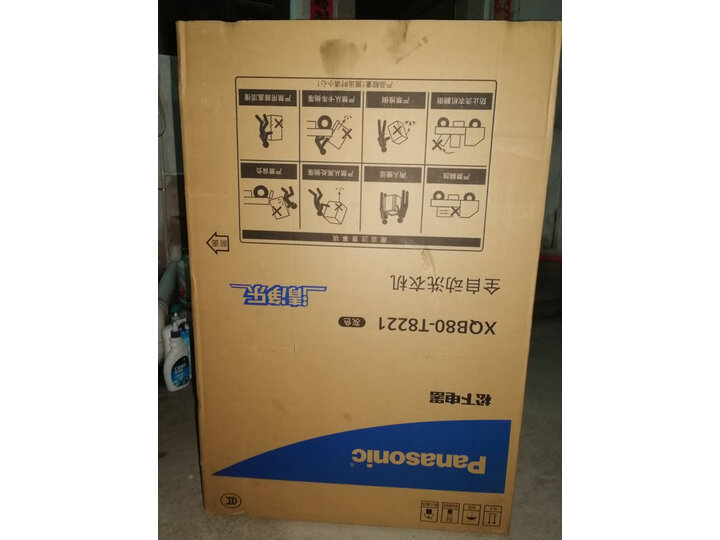 松下(Panasonic)婴儿洗衣机全自动滚筒XQG32-A312D怎么样？优缺点如何，值得买吗【已解决】 首页推荐 第9张